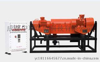 钻井液泥浆变频离心机